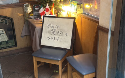本日のディナータイムは貸切となっております